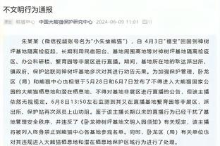 维尼修斯数据：传射建功，预期进球1.93，2次错失良机，评分7.4