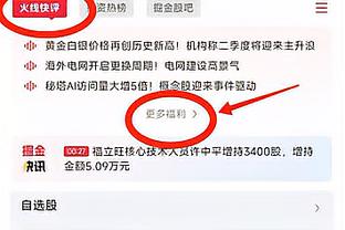 记者：尤文、国米等队有意前锋古德蒙德森，热那亚标价约3500万欧