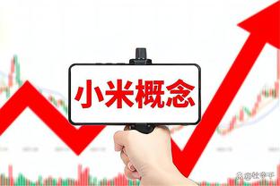 山东泰山队未来的主场，黄河大球场2024年开工了？